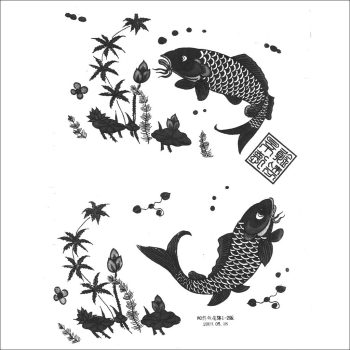 Sır Altı Dekal Carp 3 - 23 x 16 cm